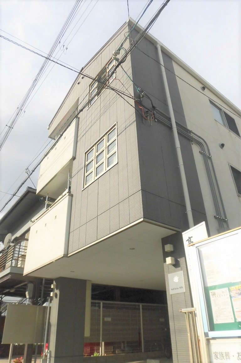 小原不動産コンサルティングオフィス
物件例2