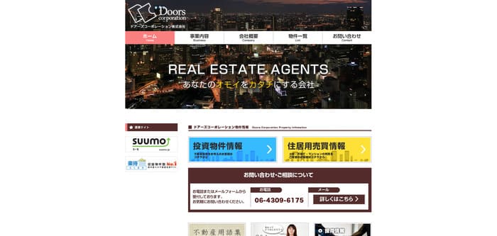 ドアーズコーポレーション株式会社の公式HPキャプチャ