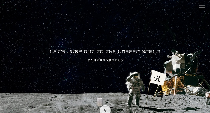 R-spaceの公式HPキャプチャ